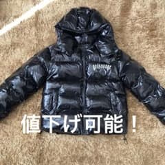 ゴッドサベージ ダウン - メルカリ