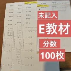 m56123668054_1.jpg?1718716911