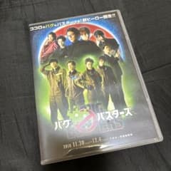 m56139543496_1.jpg?1717595613