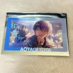 m56003438854_1.jpg?1750848573