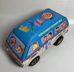 m56341898403_1.jpg?1702783253