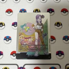 ドラゴンボールフュージョンワールド マンガブースター エナジー