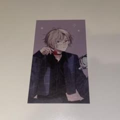 18TRIP エイトリ 久楽間 潮 spoon.2Di 特典イラストカード - メルカリ