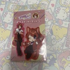 m56554852780_1.jpg?1755412603