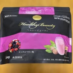Healthy Beauty ダイエットサプリ ミックスベリー味 約30食分 - メルカリ