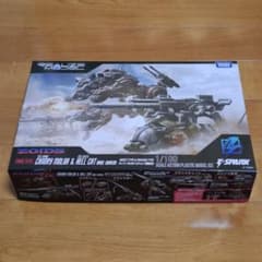 リアライズモデル ゾイド RMZ キャノリーモルガ＆ヘルキャット 守備隊