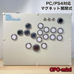 CPC-mini】レバーレスコントローラー 自作 ヒットボックス PWS - メルカリ