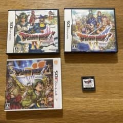 519 ドラゴンクエスト4 ドラクエ6 導かれし者たち 3ds 7 - メルカリ