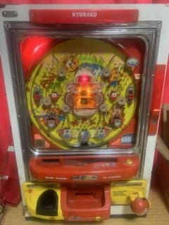 平和 羽根モノ レトロ パチンコ 実機 家庭 たぬ吉君2 送料込み - メルカリ