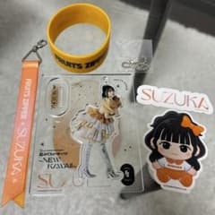 m56881164812_1.jpg?1737721330