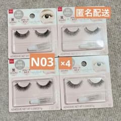 m57017016656_1.jpg?1715337348