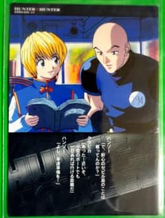 m57020317113_1.jpg?1674210464