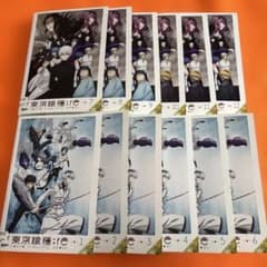 東京喰種:re トーキョーグール DVD 全巻セット アニメ 全12巻 - メルカリ