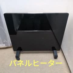 m57397901736_1.jpg?1733740022