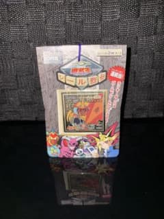 1998年 未開封品 遊戯王 シール烈伝 炎の剣士編 1束 - メルカリ