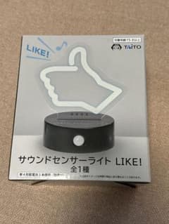 新品】 DEATH STRANDING 2 サウンドセンサーライト LIKE！ - メルカリ