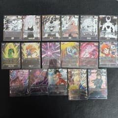 ドラゴンボール フュージョンワールド SR まとめ売り 19枚 - メルカリ