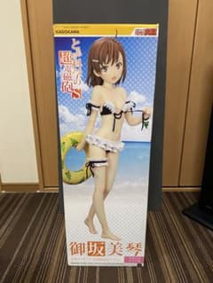 アスキー とある科学の超電磁砲 御坂美琴 水着フィギュア やわらか