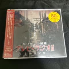 m57639006279_1.jpg?1755857261