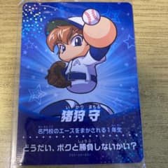 m57936519632_1.jpg?1712732249