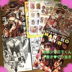 m57963088168_1.jpg?1734530651