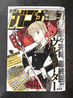 m58124256215_1.jpg?1763802989