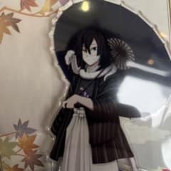 m58128518384_1.jpg?1726977011