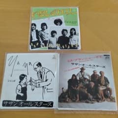 サザンオールスターズ レコード3枚セット - メルカリ