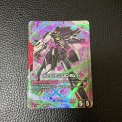 プロヴィデンスガンダム LR+ パラレル ガンダムカードゲーム - メルカリ