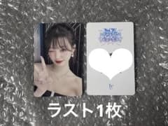 IVE ウォニョン yzy トレカ - メルカリ