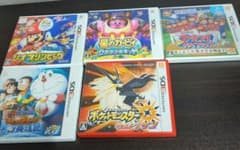ニンテンドー3DS ソフト 5本セット - メルカリ