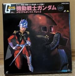 m58201151864_1.jpg?1757747150