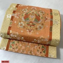 名古屋帯 正絹 オレンジ 金糸 華文 鳳凰文 吉祥文様 古典柄 礼装