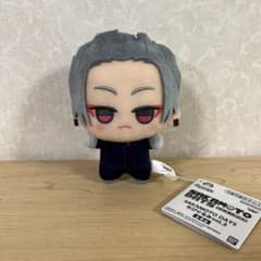 楽 SAKAMOTO DAYS ちびぐるみ vol.3 サカモトデイズ - メルカリ