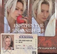ENHYPEN THE SIN:VANISH ニキ - メルカリ