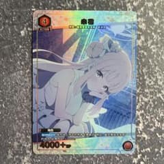 ユニオンアリーナ ブルーアーカイブ C☆ 聖園ミカ - メルカリ