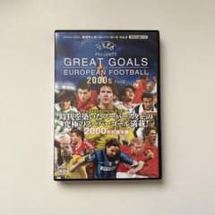 UEFA GREAT GOALS 2000s Part 2 DVD サッカー - メルカリ