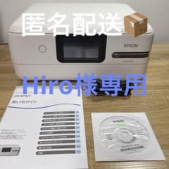 EPSON EW-M752T インクジェットプリンターエコタンク - メルカリ