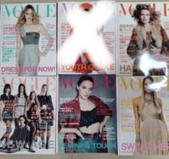 VOGUE JAPAN 2015年1、3-10、12月号計10冊 - メルカリ