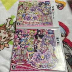 プリパラ 3DS カセット 2本セット - メルカリ