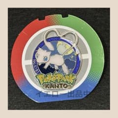 ポケパークカントー ピンバッジ ポケモン ピンズ ミュウ - メルカリ