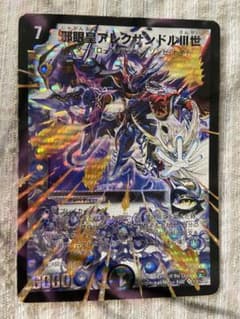 m59616073245_1.jpg?1692745527