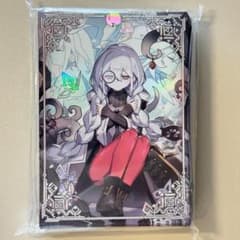 Ys39e 白き森のアステーリャ 60枚 遊戯王 カードスリーブ プロテクター