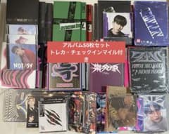 StrayKids アルバム まとめ売り トレカ ポスター チェックインマイル