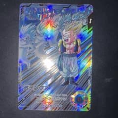 ゴテンクス パラレル SDV6-040 パラレルドラゴンボールスーパー