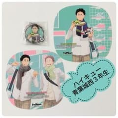 ハイキュー!!青葉城西3年生秋冬放課後、岩泉、花巻、松川セット - メルカリ