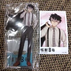 m50027352149_1.jpg?1760508553