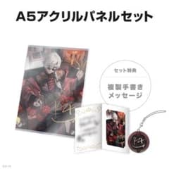 m50022406490_1.jpg?1751521025