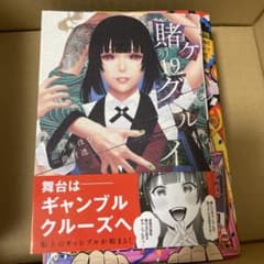 m50068370303_1.jpg?1750579695