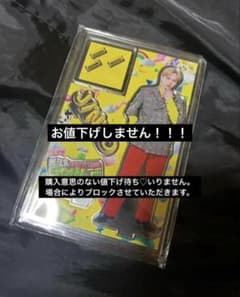 吉田仁人 アクスタ - メルカリ